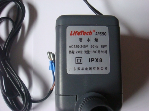 環(huán)保空調(diào)冷風機水泵