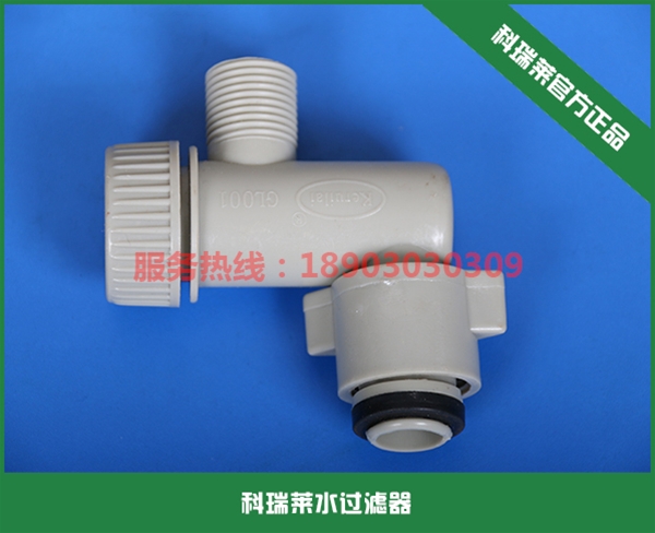 科瑞萊環(huán)?？照{(diào)水過濾器